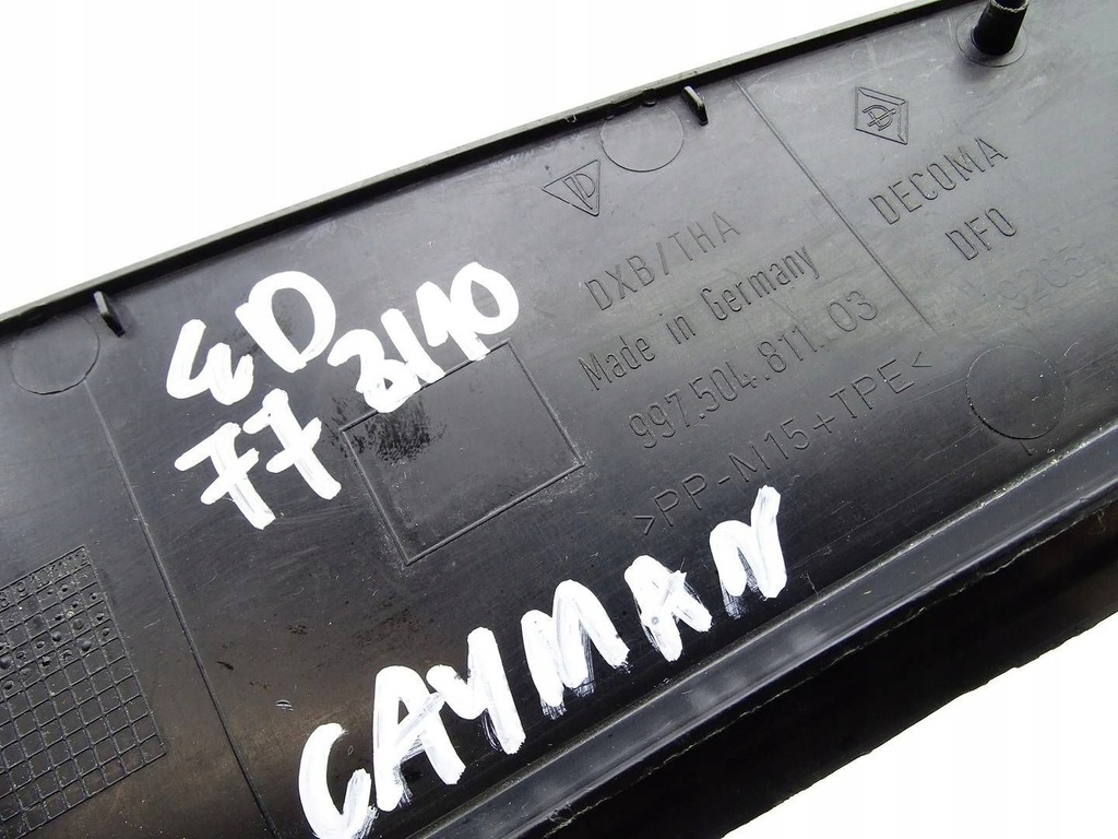 фото №7, Защита накладка поперечина передний porsche cayman 987 99750481103