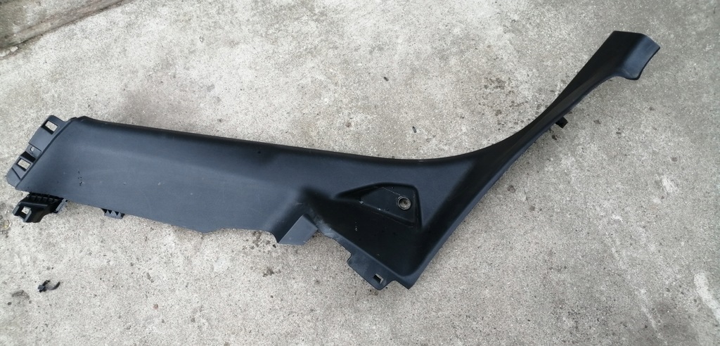 фото №1, Citroen c4 cactus защита порог левая 9801353677