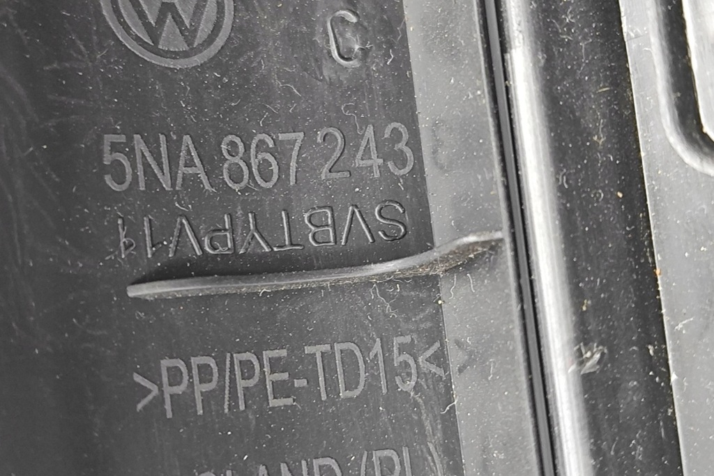 фото №7, Seat tarraco kn2 ліва сторона b блок двигуна trim 5na867243c 2022 26824249