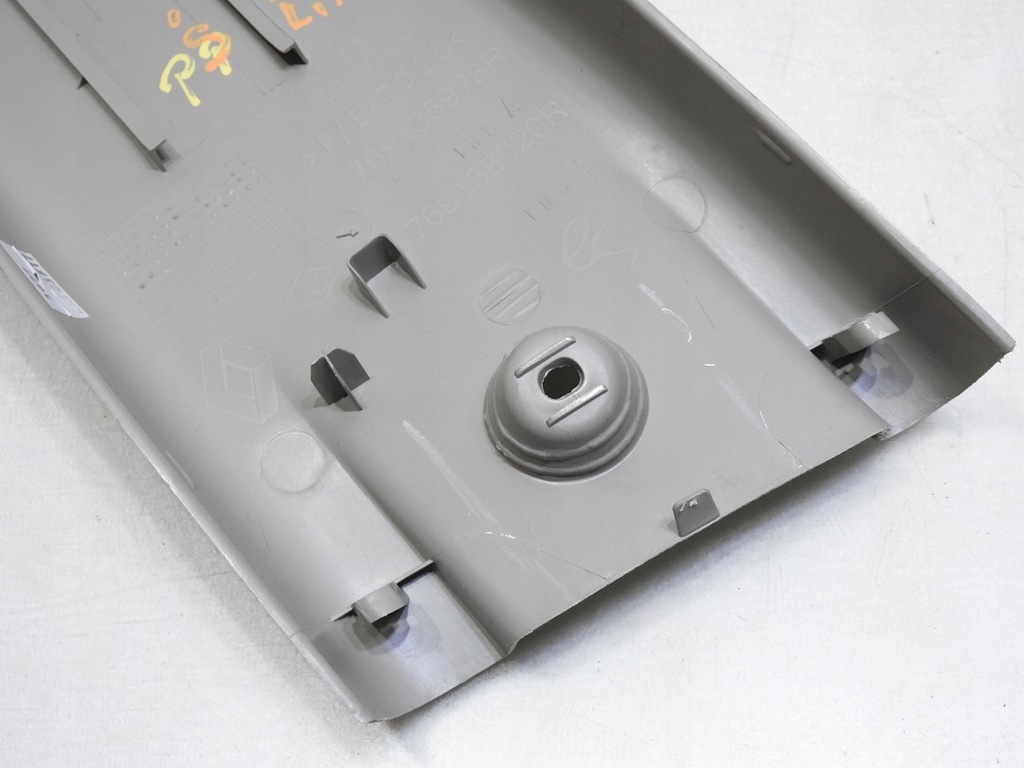 фото №6, Защита стойка правый середина dacia sandero ii