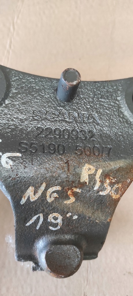 фото №5, Scania оригінальний номер 2290934 кронштейн тяга