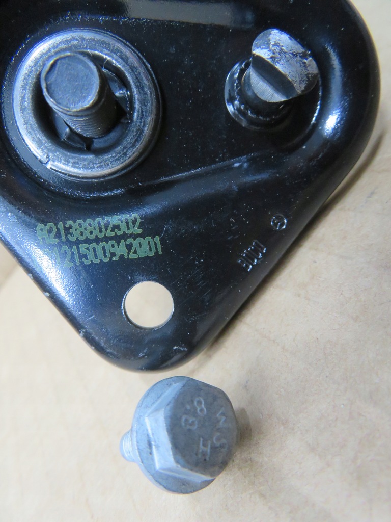 фото №7, Засов капот mercedes-benz e w213 a2138802502