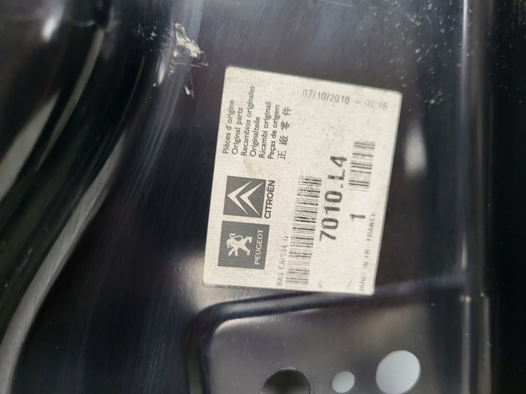 фото №6, Peugeot 407 04-11 обшивка порог правый перед блок двигателя