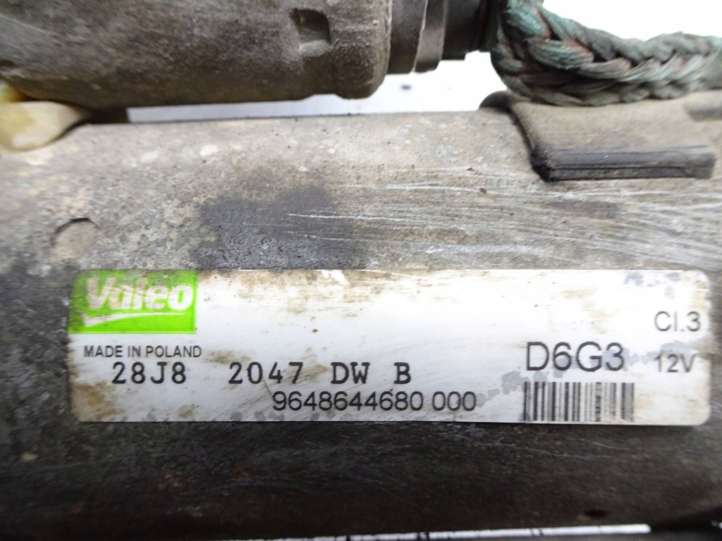 Стартер citroen nemo 1.4 бензин с Разборки