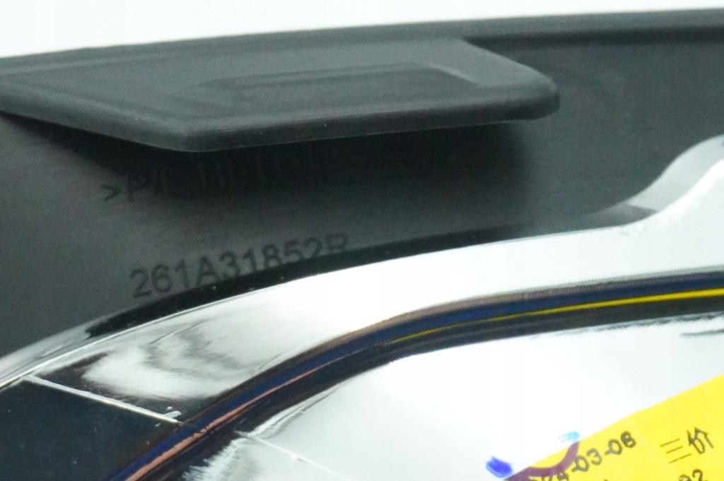 фото №15, Captur ii 2 19- nowa рамка впуск решітка бампера перед права + ліва kpl