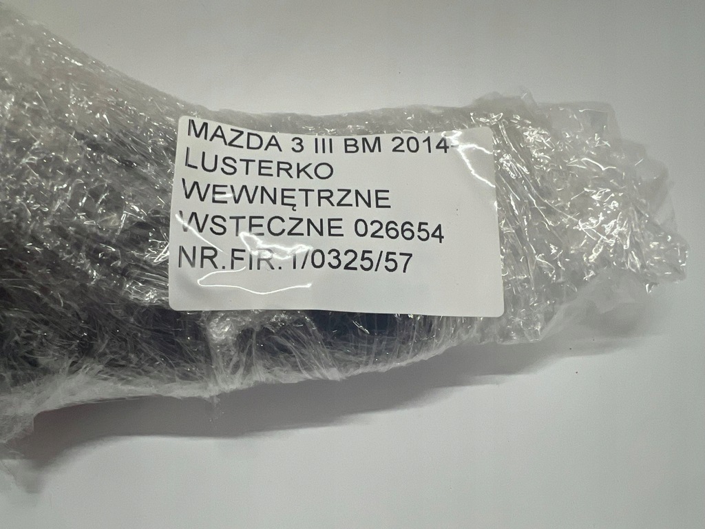 фото №6, Mazda 3 iii 2014- зеркало внутреннее заднего вида