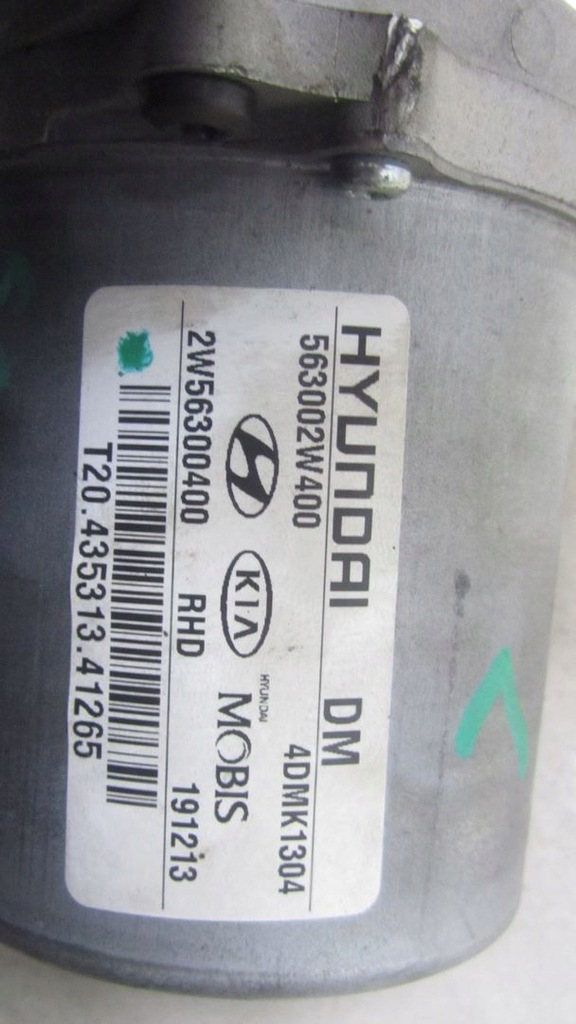 фото №7, Hyundai santa fe iii підсилювач електричний 563002w400 13-