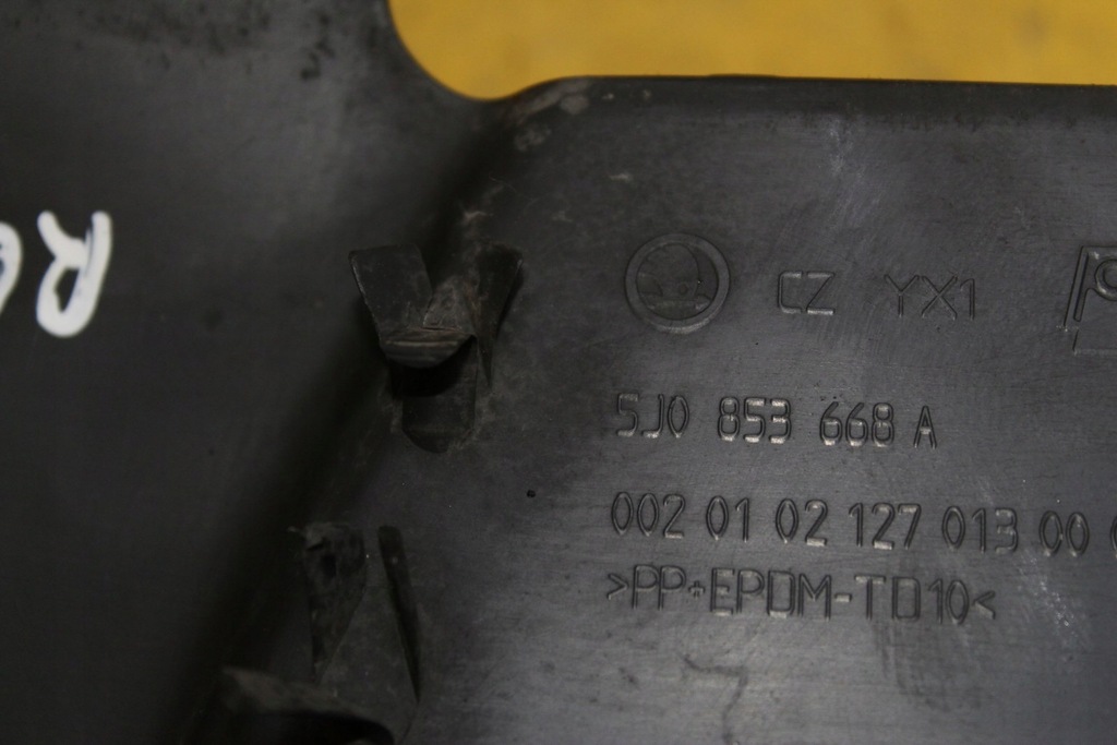 фото №9, Решётка радиатора решётка радиатора перед roomster 6q0122101cb