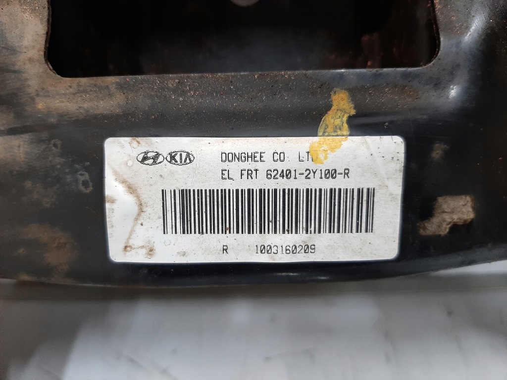 фото №5, Hyundai ix35 2.0 crdi подрамник подрамник передний 2wd