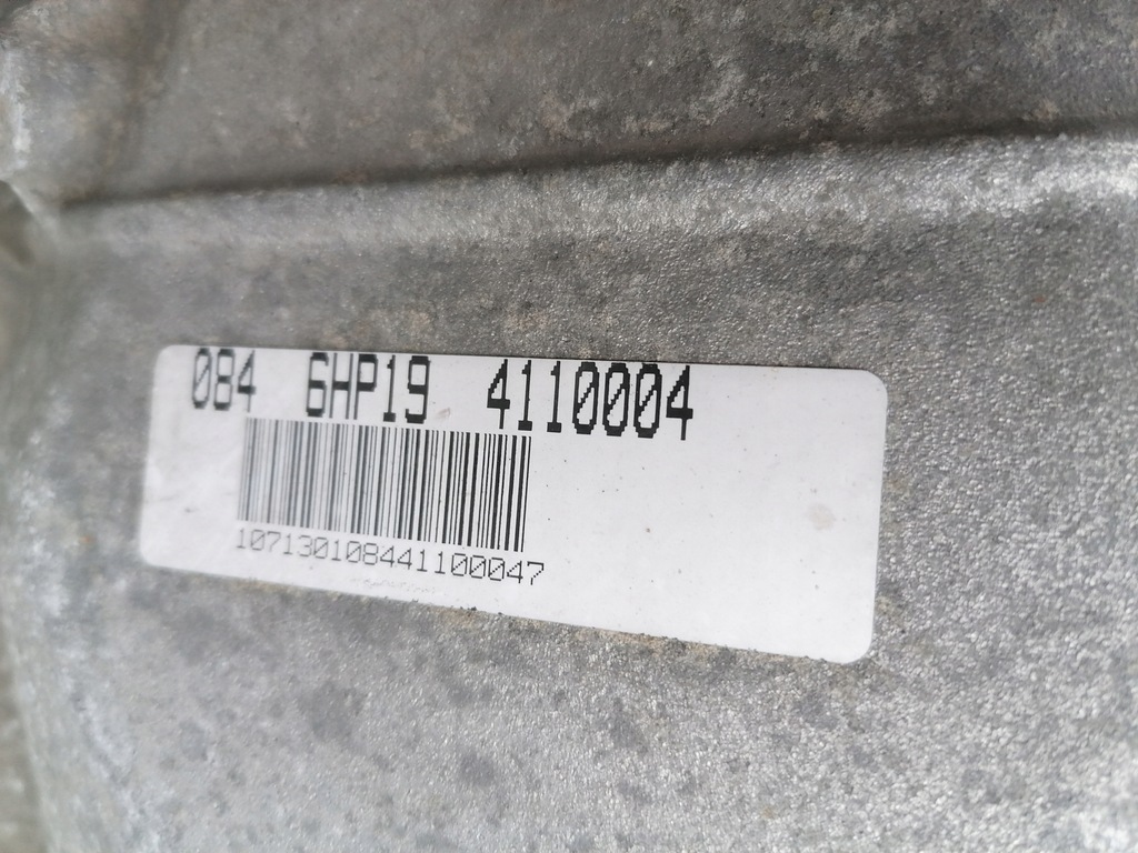 фото №7, Коробка передач передач bmw 1 e87 120i 6hp-19 7543079