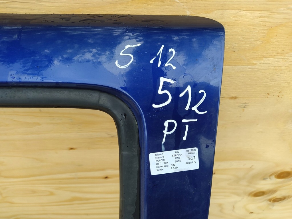 фото №9, Nissan navara d22 fl дверь задняя правый bw6