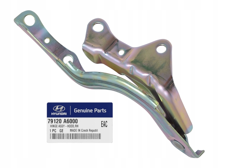 фото №3, Петля капот двигуна лівий tucson iii 79110-d3100 79110d3100