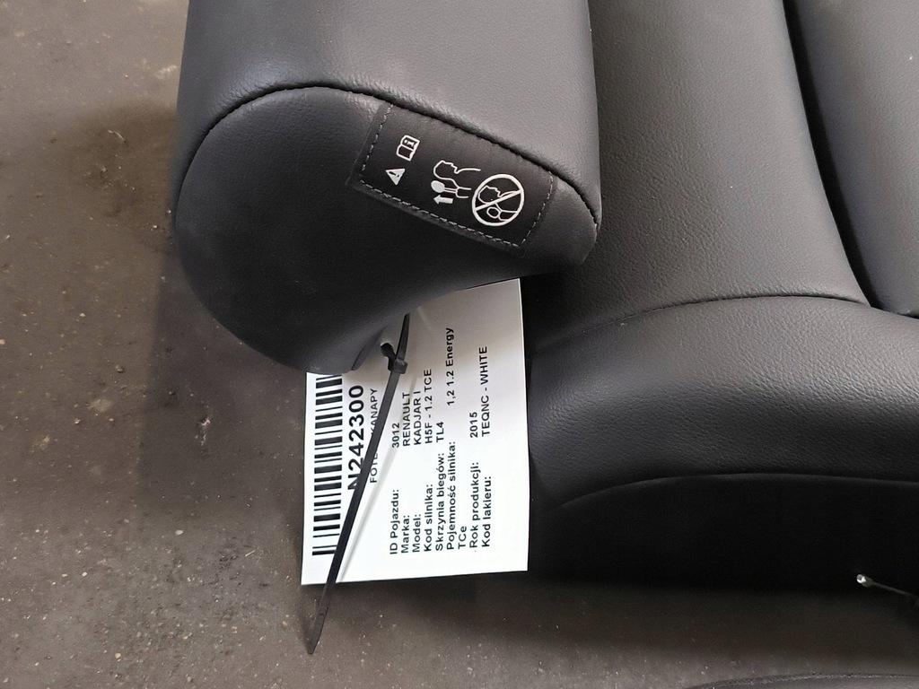 фото №7, Сиденья сиденье renault kadjar i