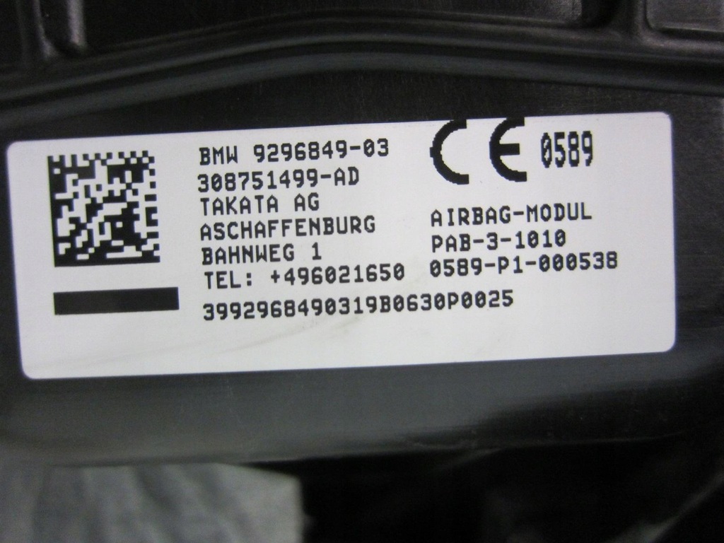 фото №10, Bmw x1 f48 f39 x2 панель приладів приладова консоль 6969852 подушка безпеки usa 51456969852