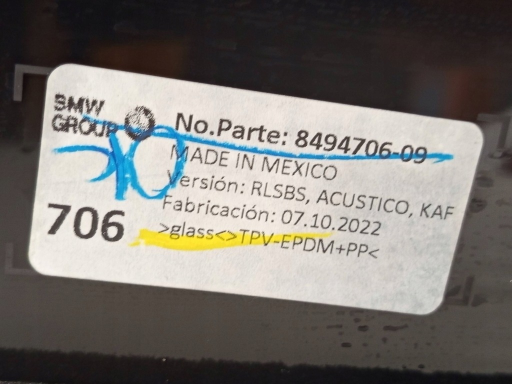 Bmw оригінальний номер 8494706 2' g42 g87 m2 скло лобове передня перед Київ