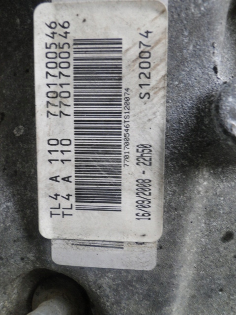 фото №6, Коробка передач передач nissan 1.8 16v mr18 tida cube