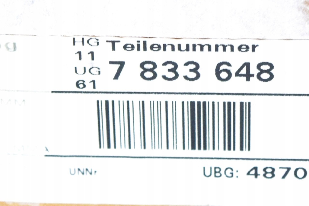 фото №8, Труба впускна фільтра повітря bmw e46 coupe 7833648 11617833648 оригінальна