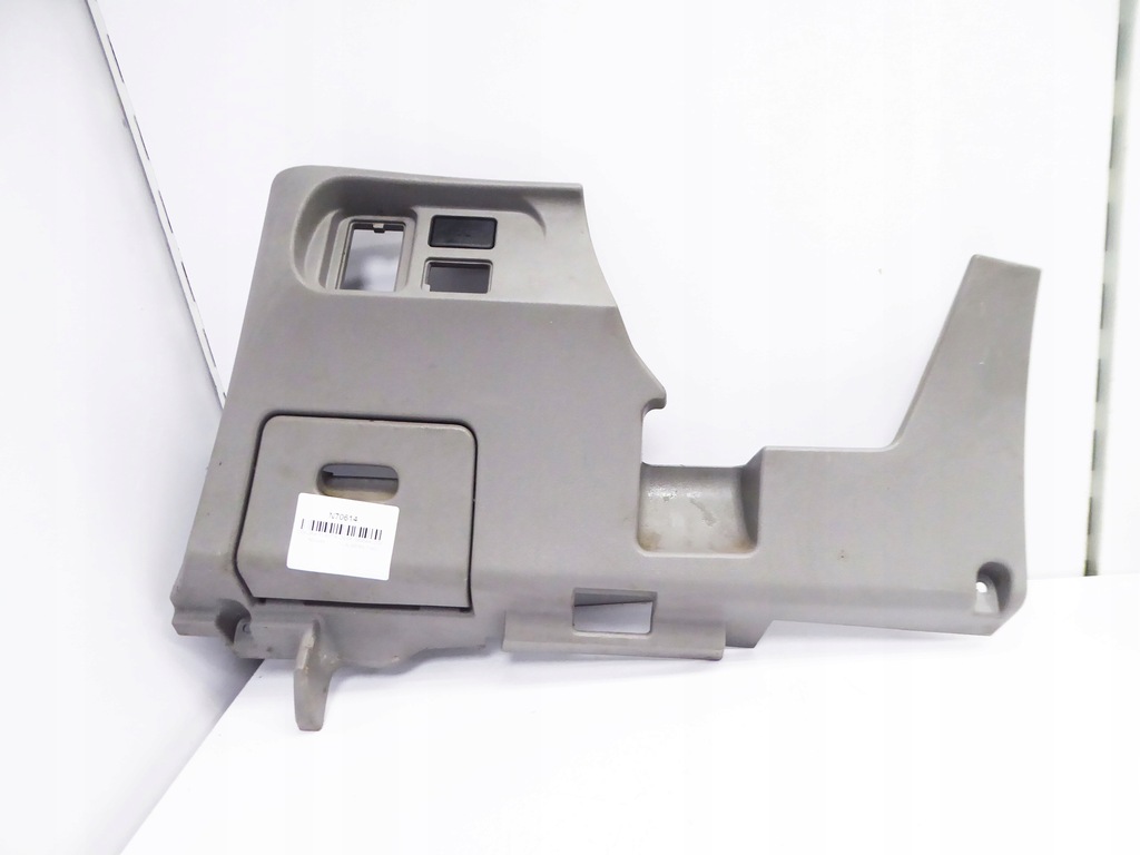 фото №1, Almera tino защита корпус консоли 689644u200