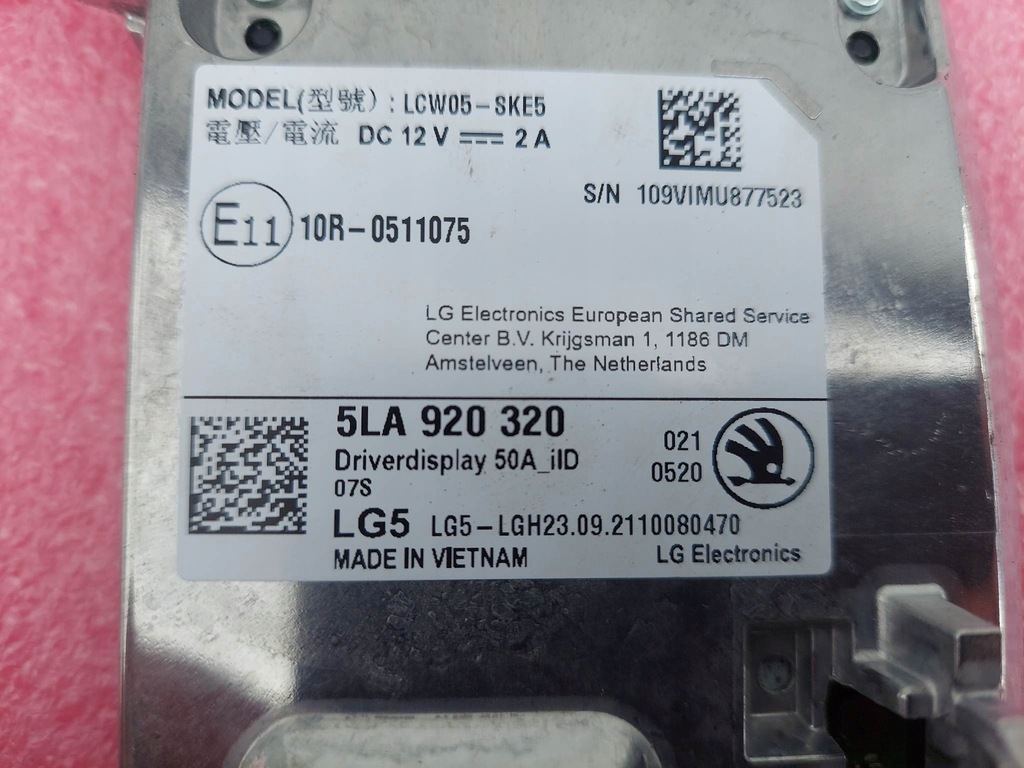 фото №7, Skoda enyaq счетчик приборы дисплей lcd