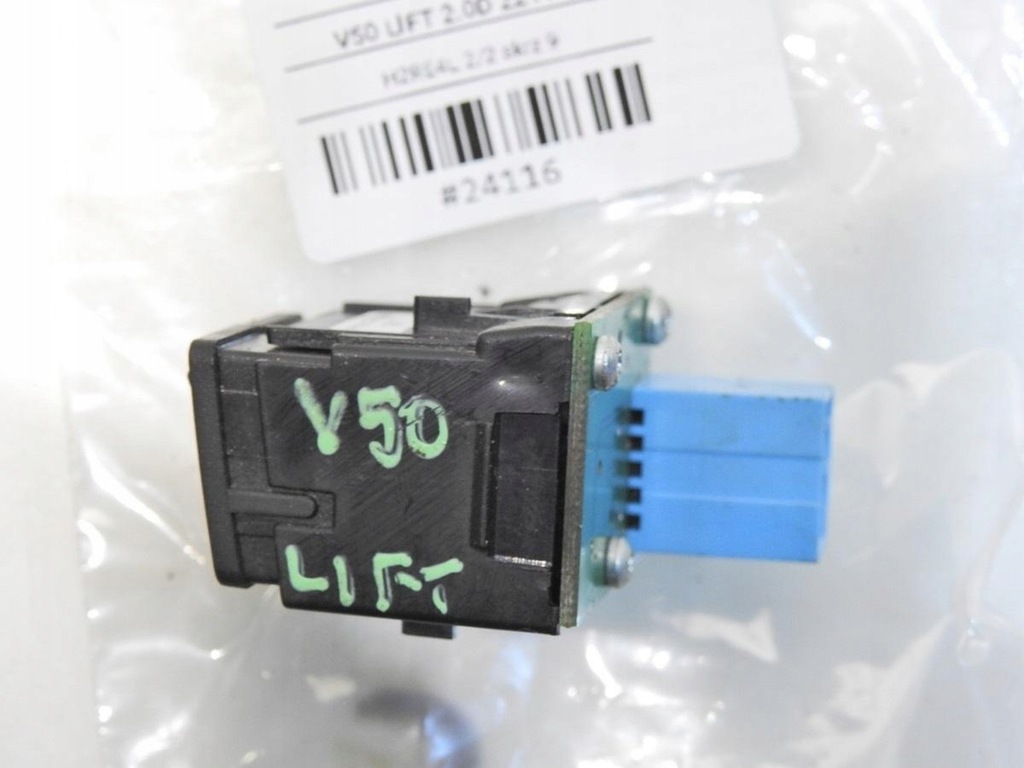 фото №4, Кнопка сигнализация volvo v50 lift 30740285