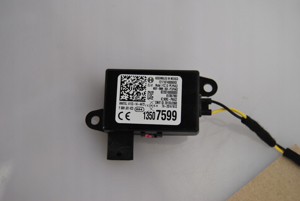 фото №1, Модуль імобілайзер chevrolet camaro 2016+