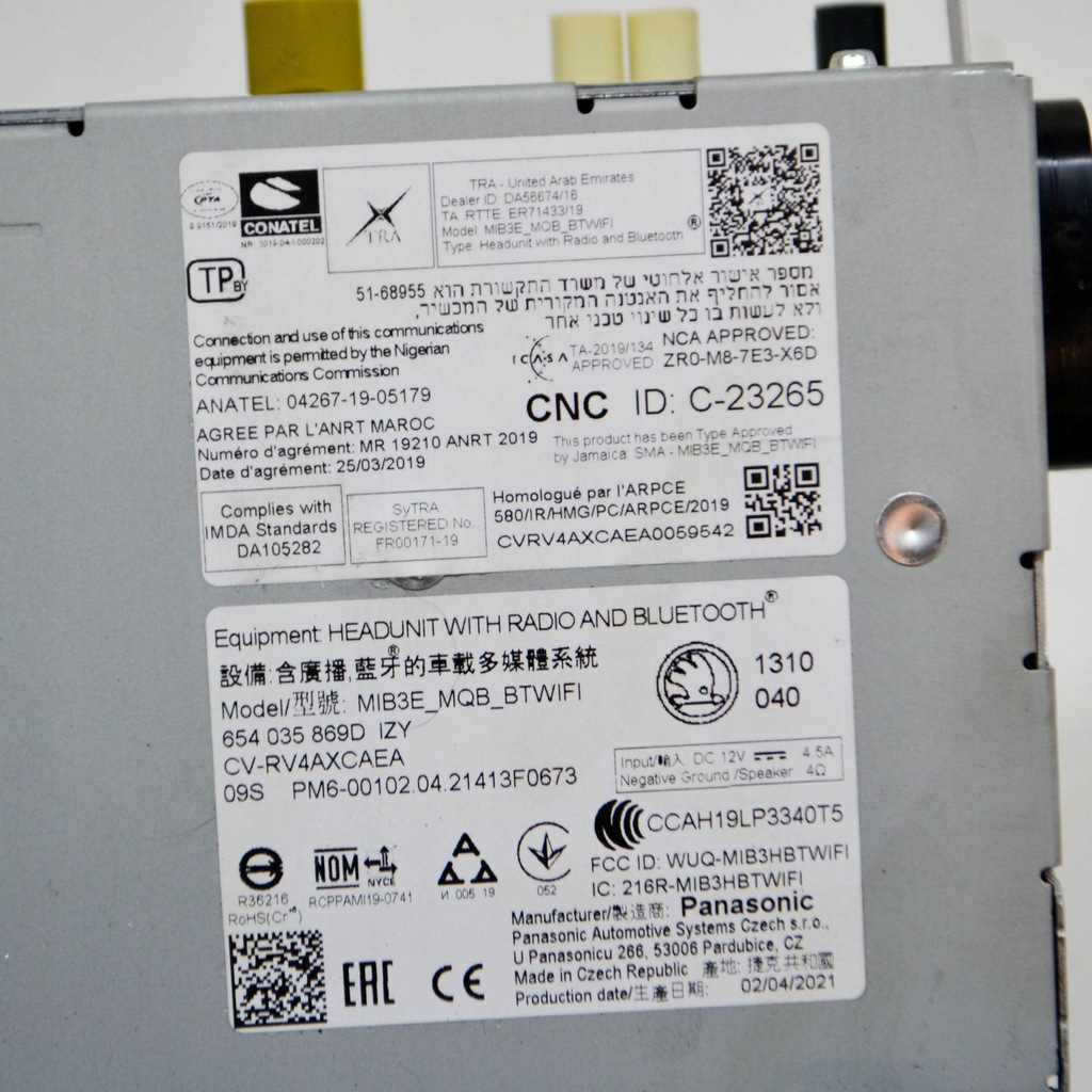 фото №8, Skoda kamiq 2021 панель / радиопроигрыватель cd/dvd/gps