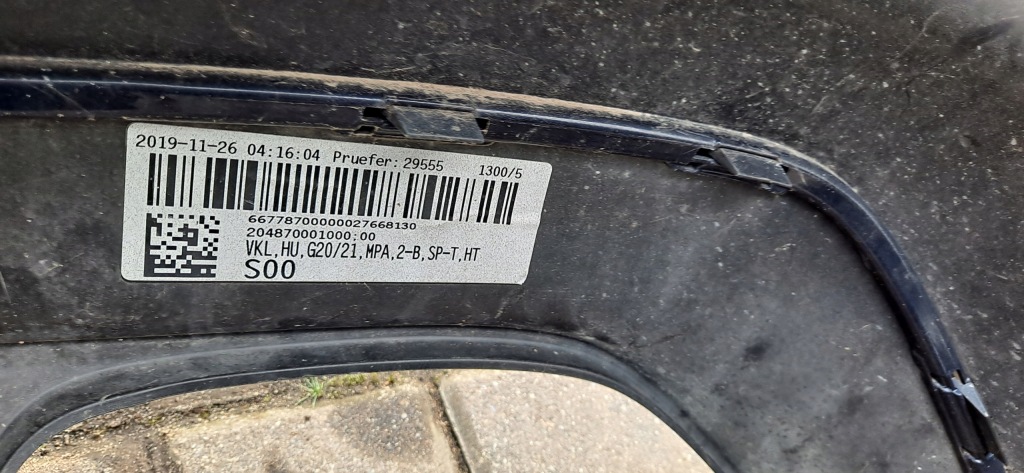 Bmw 3 g21 m-pakiet бампер задня задній kombi Оригінал