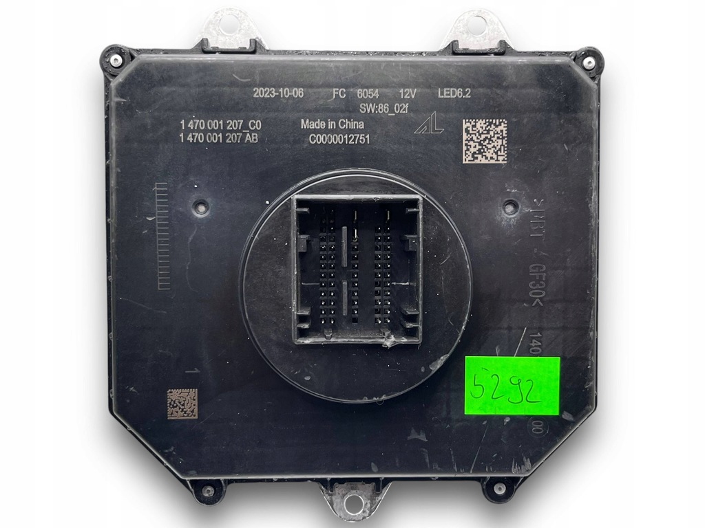 фото №1, Alfa romeo giulia stelvio преобразователь лампы 1470001207ab m