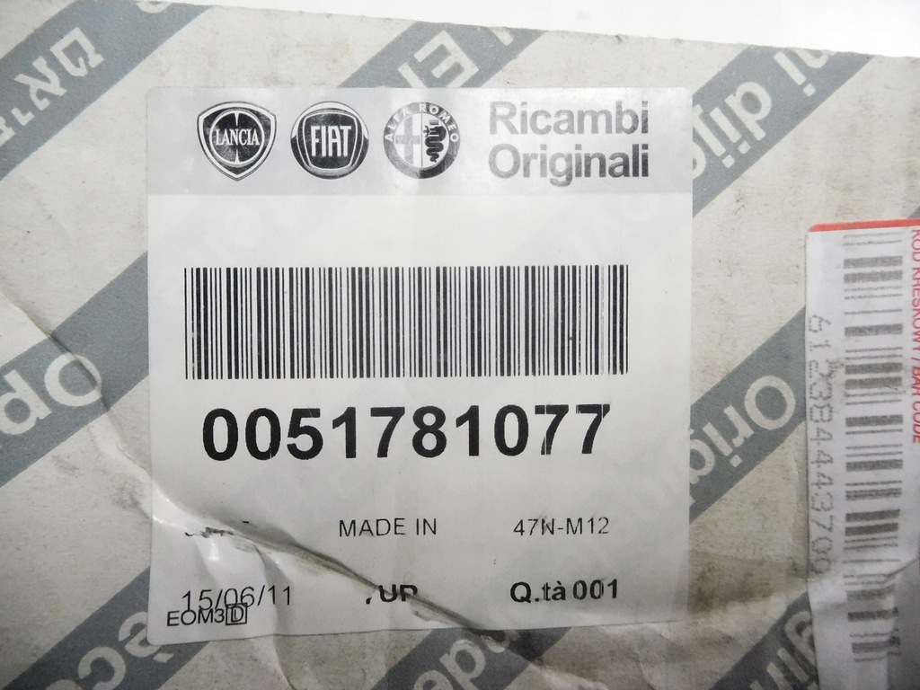 фото №11, Замок капот fiat doblo оригінальний номер 51781077