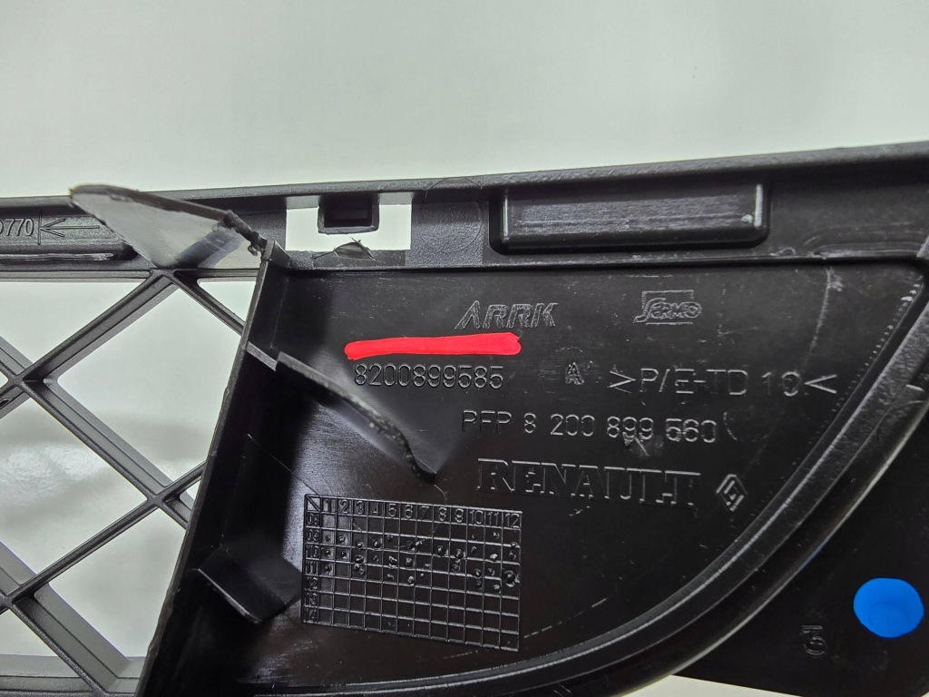 Решітка решітка  бампера renault clio 3 3 rs рестайлінг  09-przód Київ