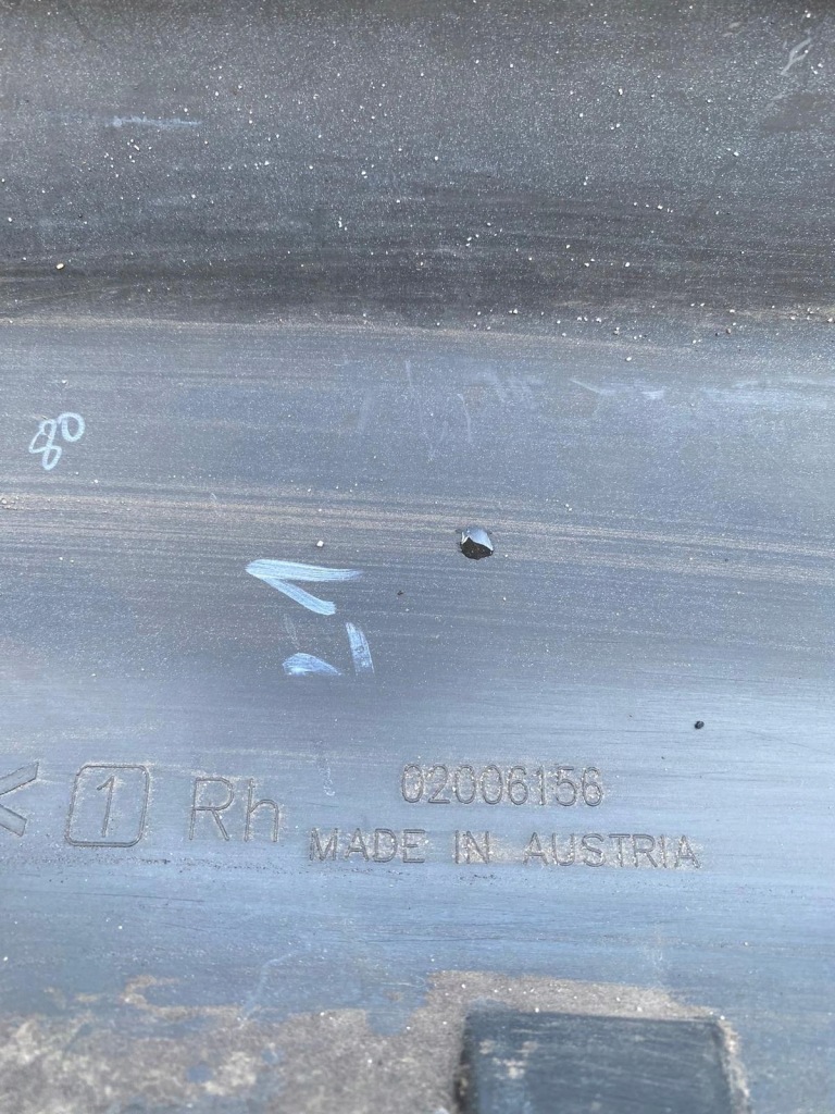 фото №4, Citroen c5 молдинг поріг лівий