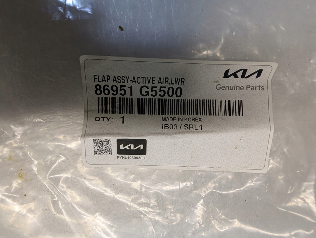 фото №12, Воздуховод воздуха впуск жалюзи kia niro 86951-g5500 новый оригинал