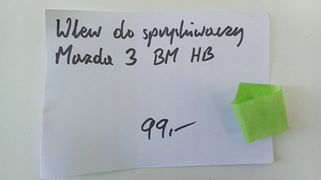 Заливная горловина жидкости к омывателя mazda 3 bm hb в Украине