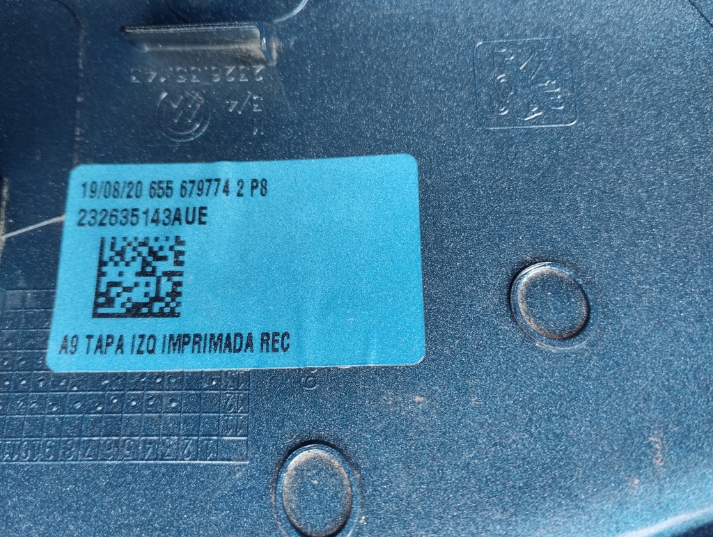 фото №8, Peugeot 2008 i 13-19 корпус дзеркало ліва 232635143