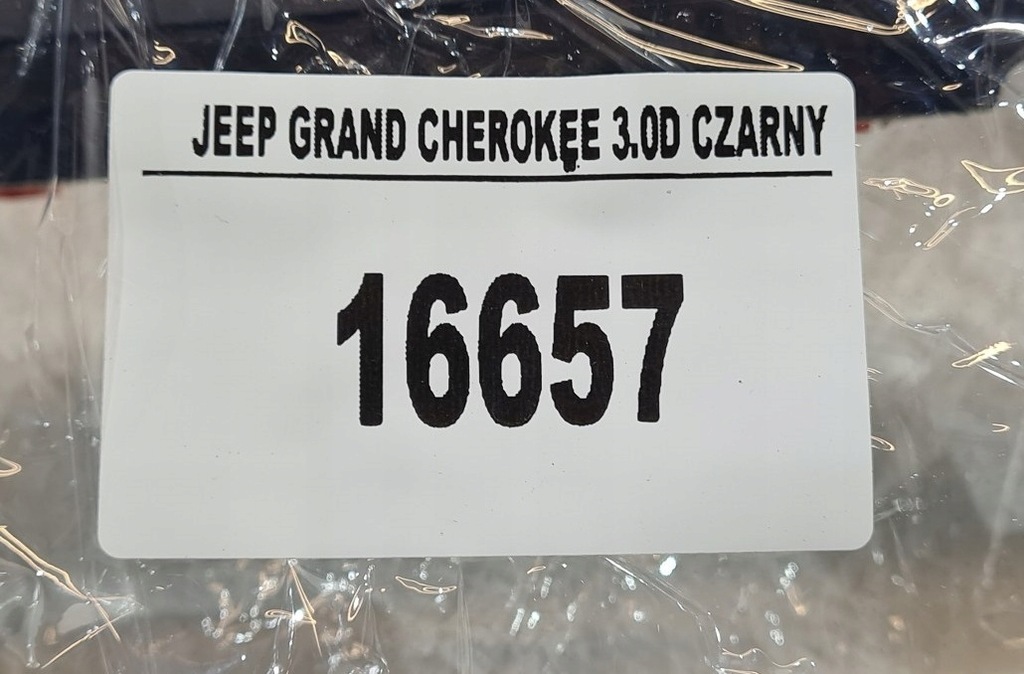 фото №11, Рамка радіо консолі ґрати grand cherokee wk2 11r