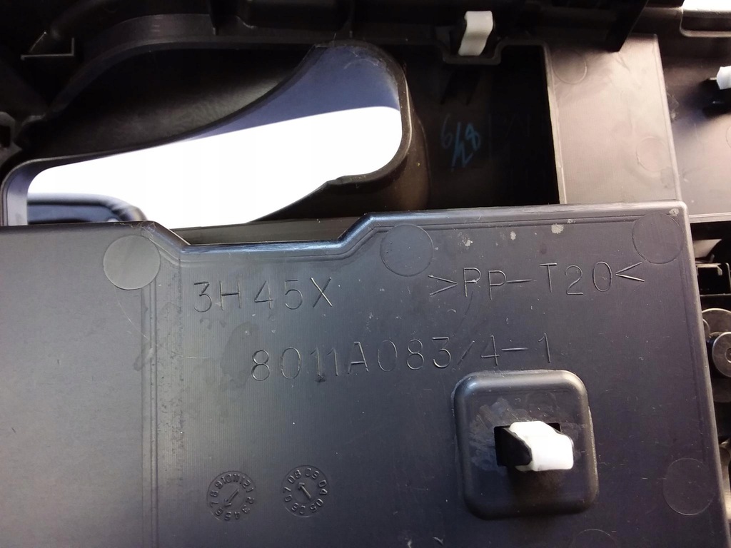 фото №14, Mitsubishi outlander ii туннель средний