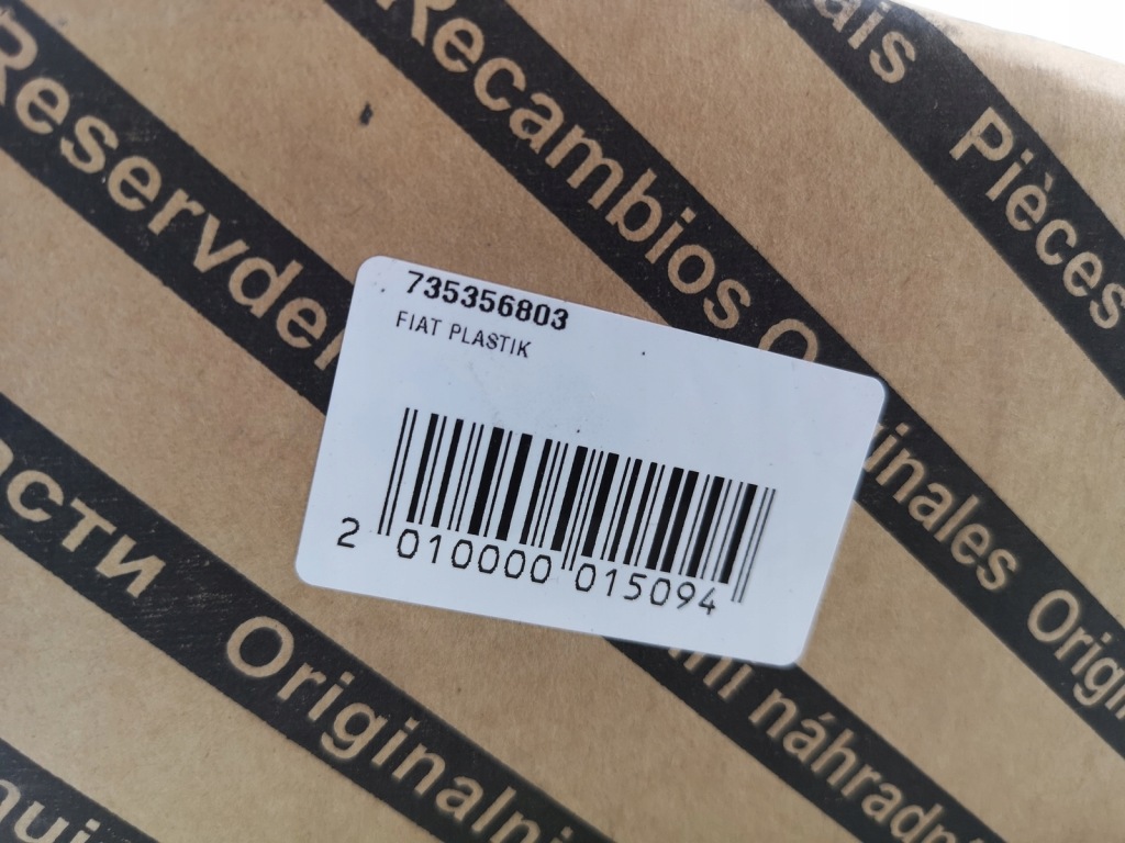 Купить Решётка радиатора fiat panda 2003-2012 nowa czarna