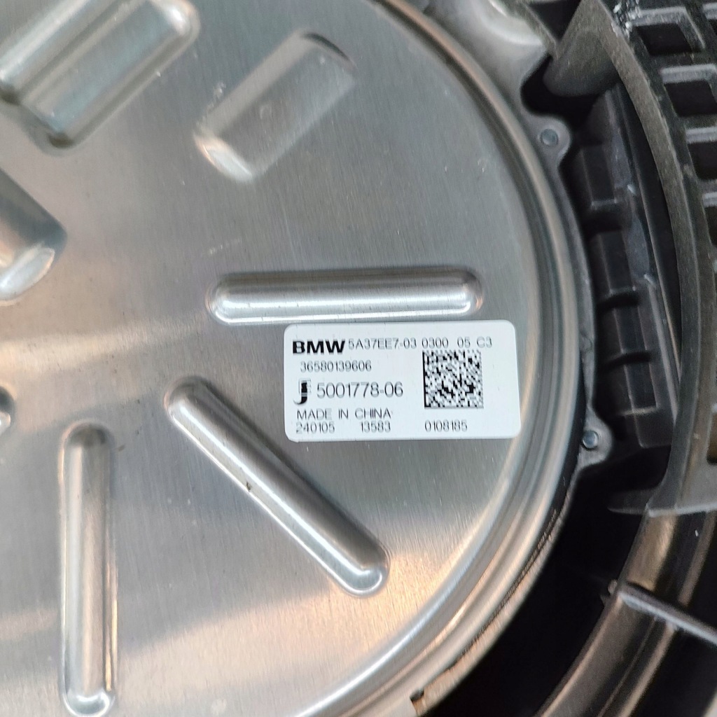 Bmw ix1 2024 накладка вентилятора радіатора Зі Шроту