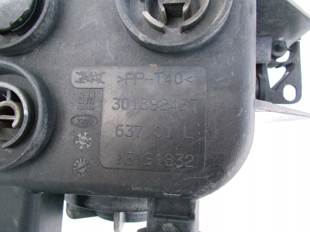 фото №10, Протитуманна фара przciwmgielny протитуманні фари решітка kratkiopel corsa d 06-11r