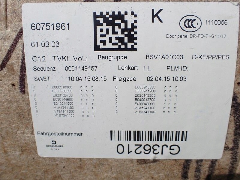 фото №5, Bmw 7 g12 лівий обшивка передніх двері