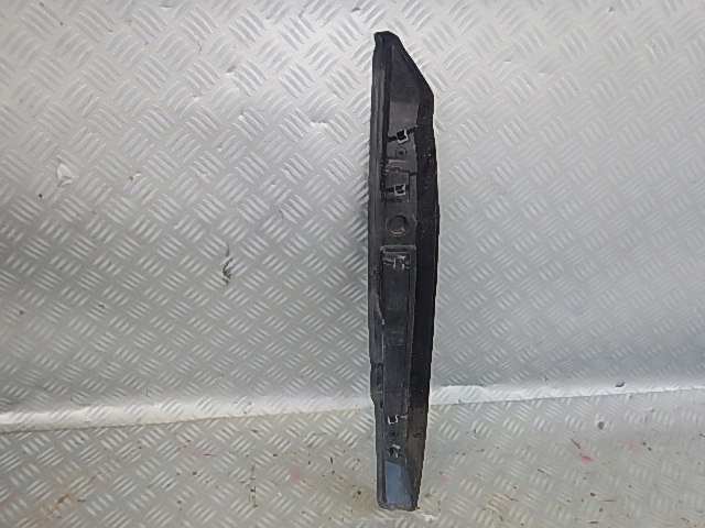 фото №1, Skoda fabia iii права захист pod крила