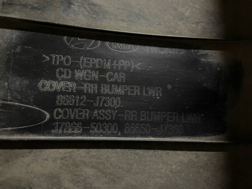 фото №5, Диффузор бампера задняя kia ceed iii 3