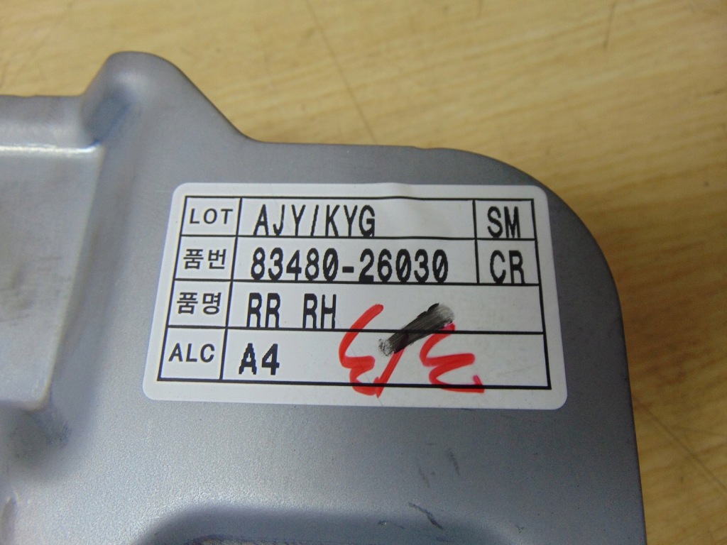 фото №13, Механізм скло правий задня hyundai santa fe 1 05r