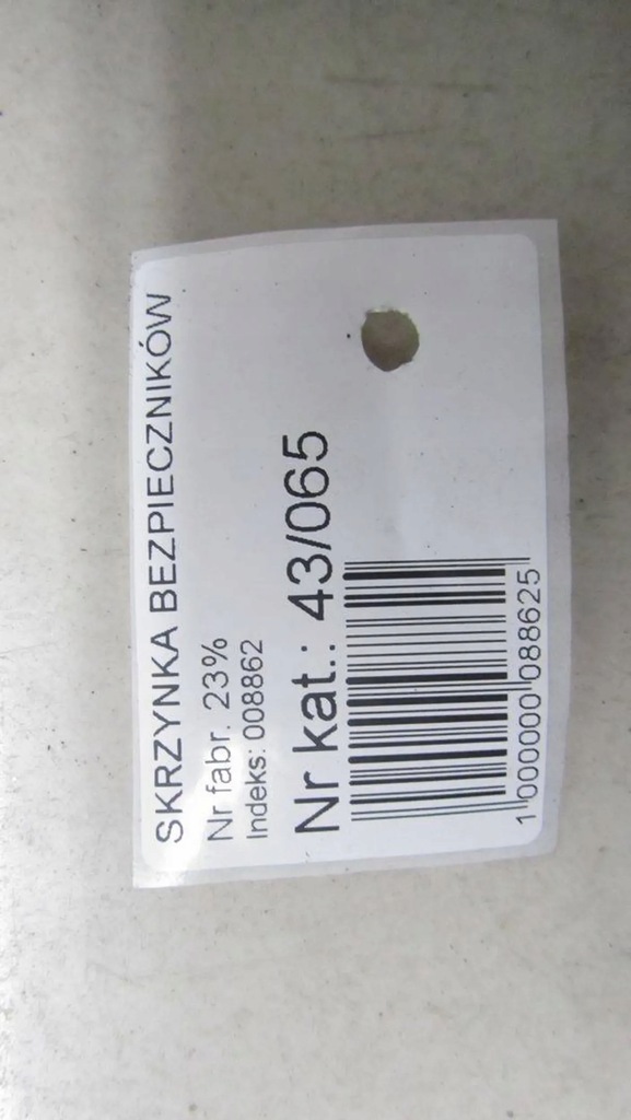 фото №5, Hyundai santa fe iii 2.2 коробка предохранителей 91950-2w570