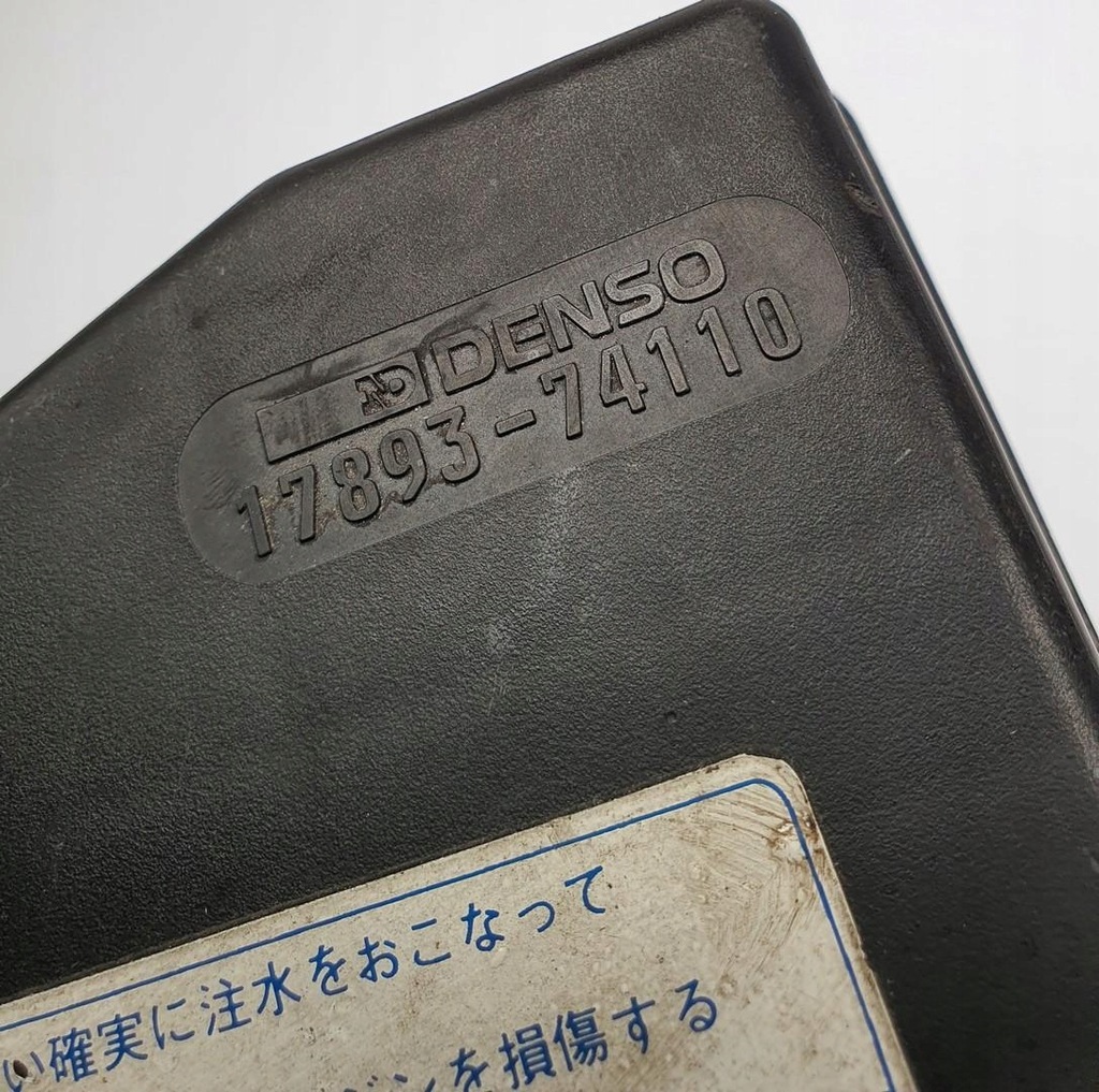 фото №6, Резонатор воздуха toyota mr2 ii sw20 17893-74110