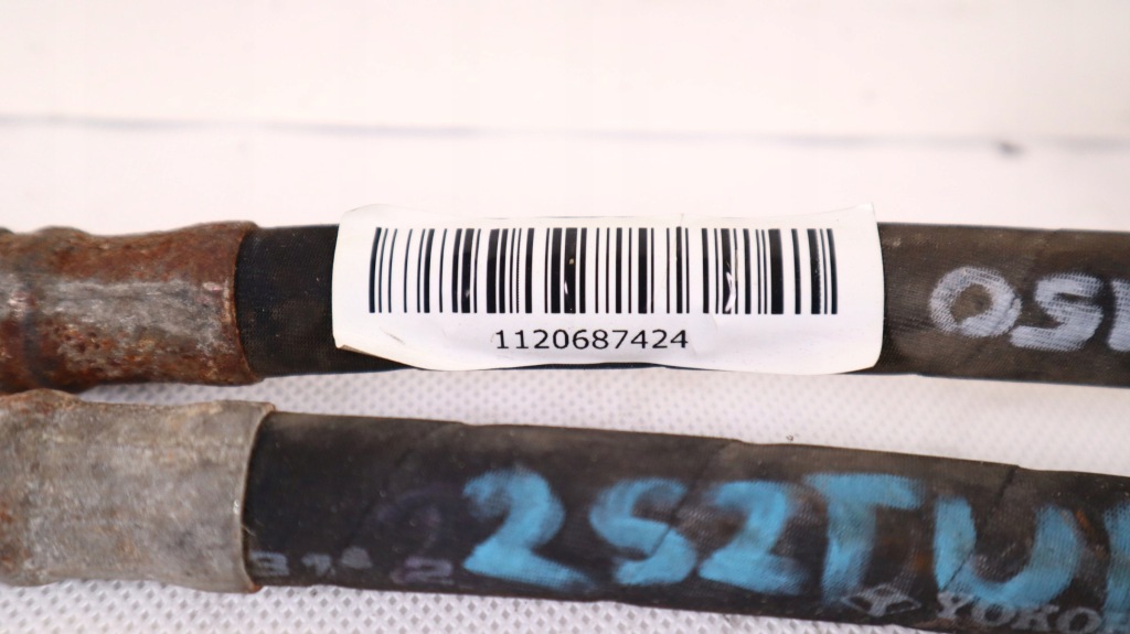 Toyota land cruiser 150 пабтрубок  шланг цилиндра Киев