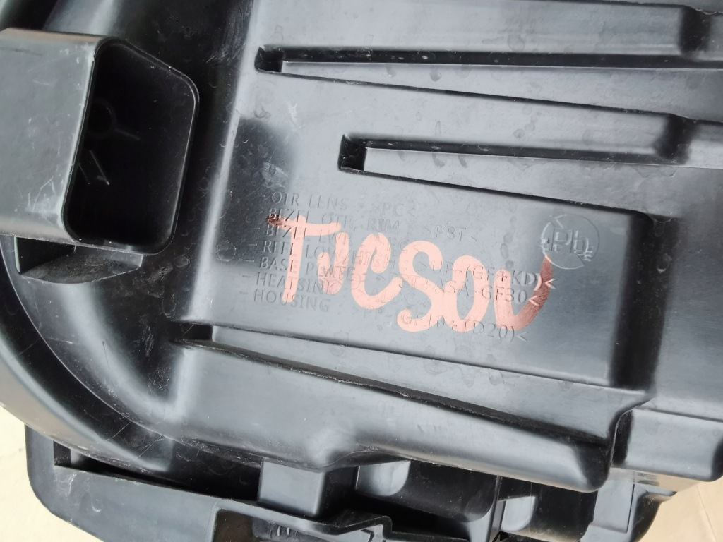 Hyundai tucson iv фара перед правий full led n792162120 Оригінал