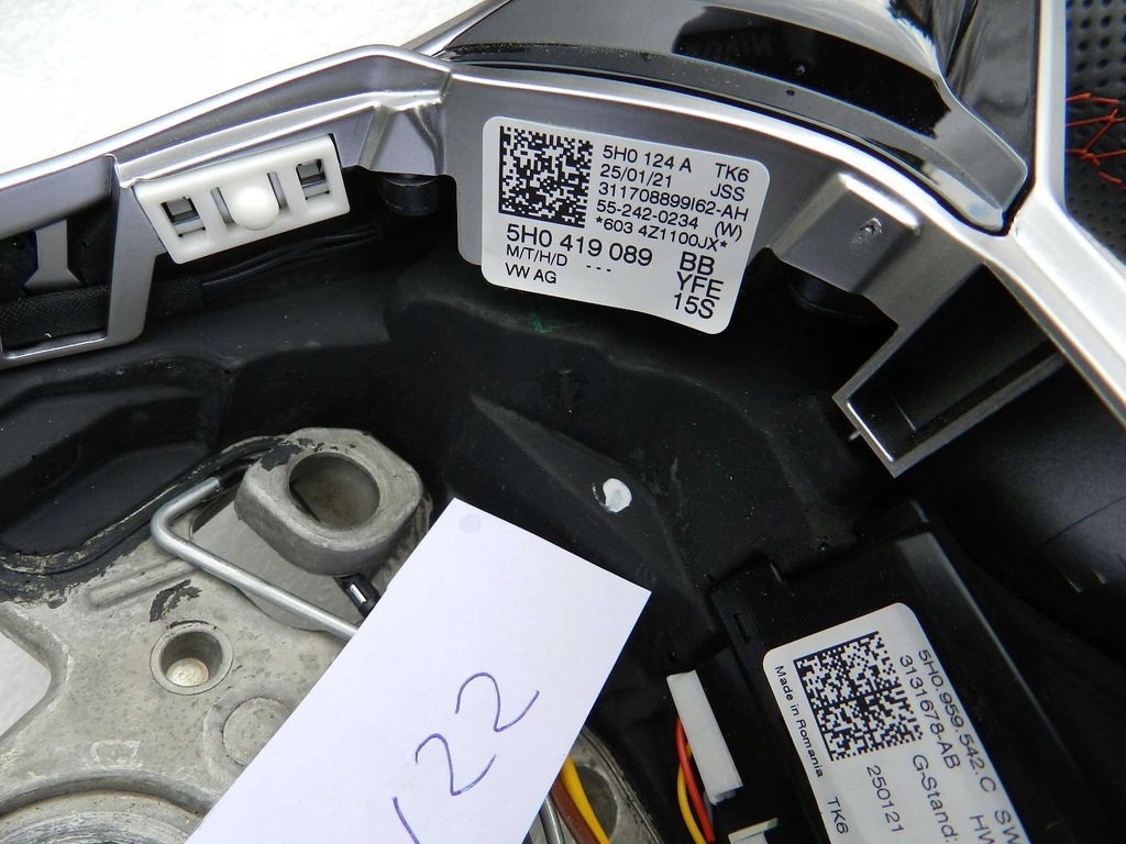 фото №5, Vw golf viii повітропровід зрізана сенсорний 5h0419089bb