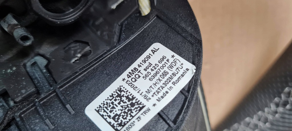 фото №11, Sq8 4m rsq8 q8 воздуховод кожа кожаный sline 4m8419091al