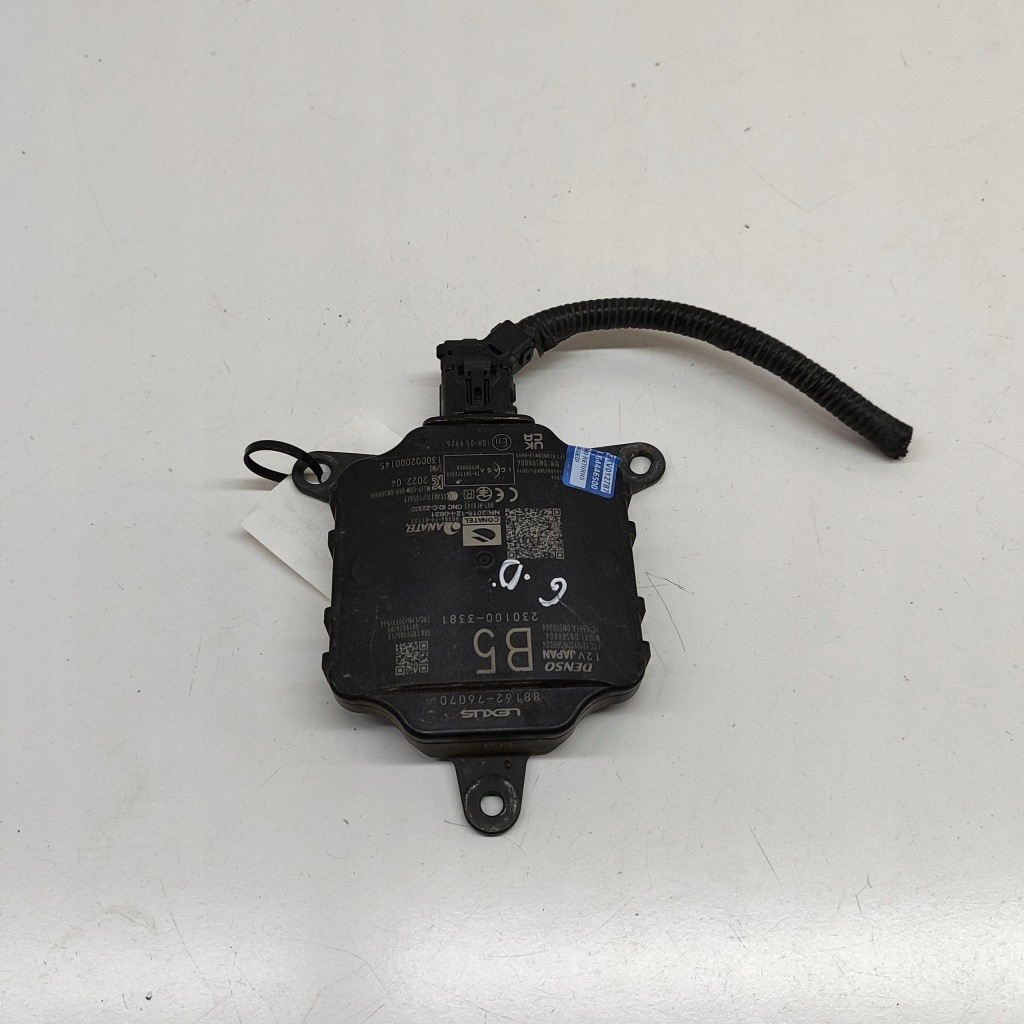 Lexus ux 2022 модуль мертвого pola Доставка